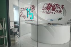 【详细教程】兴安盟门户网_哔哩哔哩